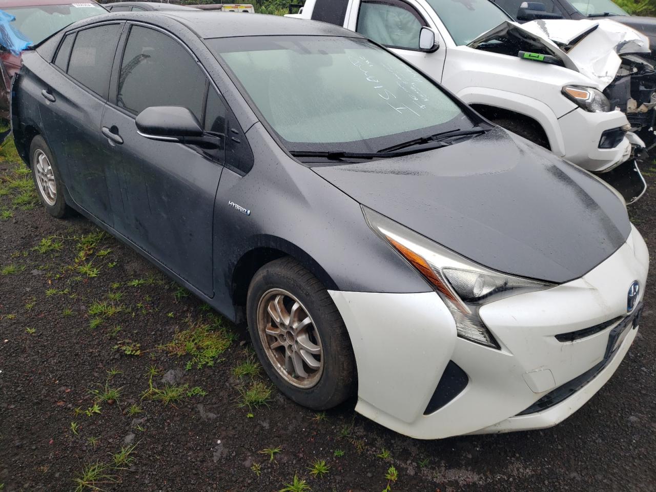 Lot #2769521991 2016 TOYOTA PRIUS