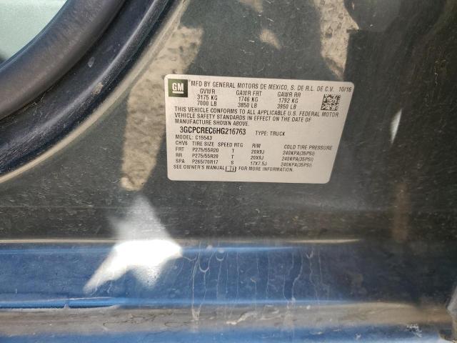 2017 CHEVROLET SILVERADO - 3GCPCREC6HG216763