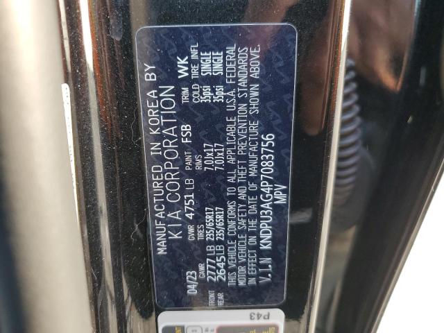 2023 KIA SPORTAGE L - KNDPU3AG4P7083756