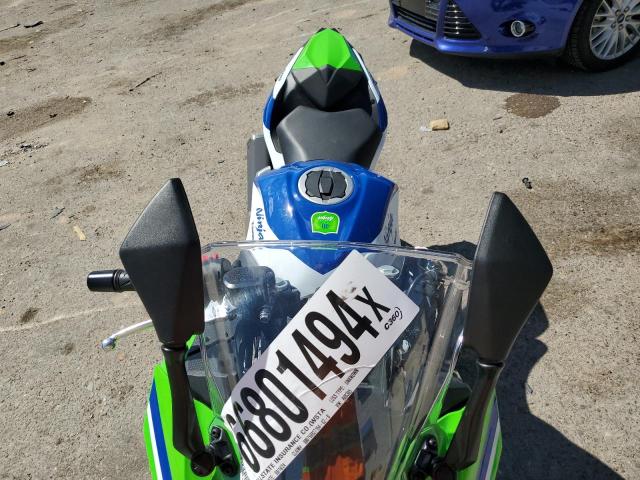 2024 KAWASAKI NINJA 500 ML5EXGJ1XRDA08305