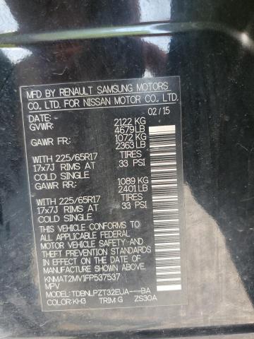 2015 NISSAN ROGUE S - KNMAT2MV1FP537537