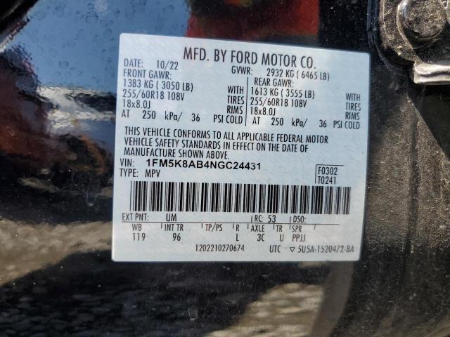 2022 FORD EXPLORER P - 1FM5K8AB4NGC24431