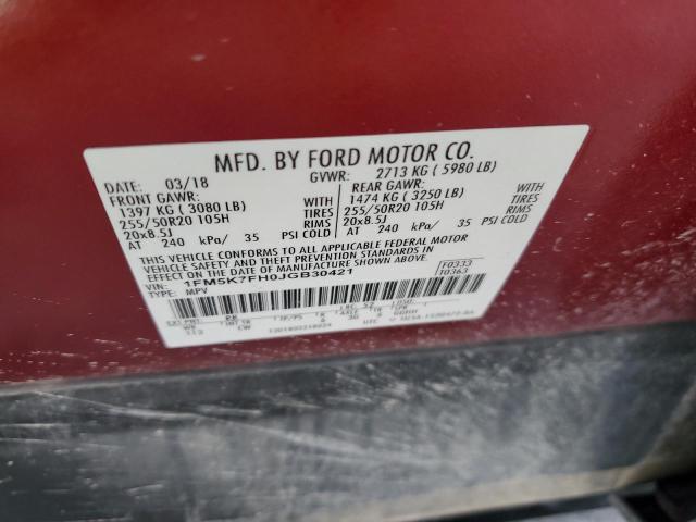 2018 FORD EXPLORER L - 1FM5K7FH0JGB30421