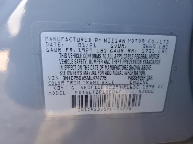 VIN 3N1CP5DV5ML474775 2021 Nissan Kicks, SR no.13