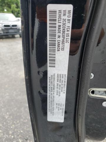 2023 DODGE CHARGER SX - 2C3CDXBGXPH607733
