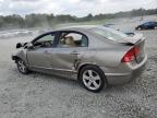 HONDA CIVIC EX photo