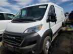 2024 RAM PROMASTER - 3C6LRVAG4RE110010