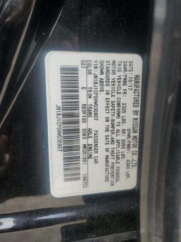 2017 NISSAN ROGUE SPOR - JN1BJ1CP0HW030907