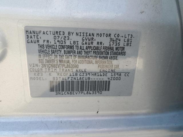 2023 NISSAN VERSA SV - 3N1CN8EV7PL863590
