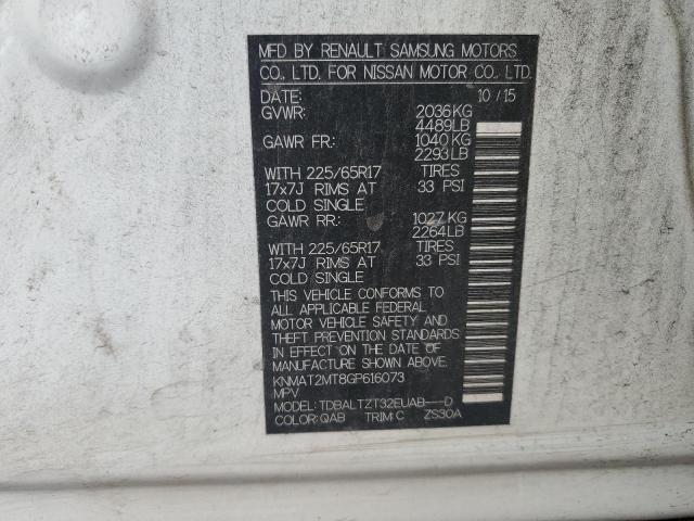 2016 NISSAN ROGUE S - KNMAT2MT8GP616073