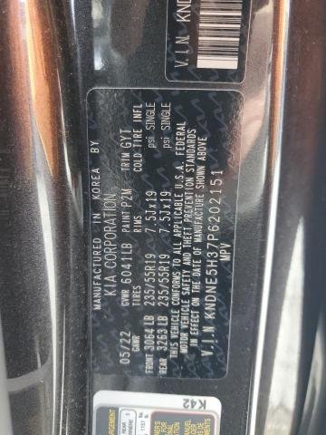 2023 KIA CARNIVAL S - KNDNE5H37P6202151