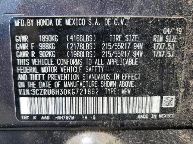 2019 HONDA HR-V LX - 3CZRU6H30KG721862