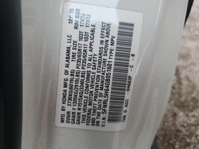 2016 HONDA ODYSSEY EX - 5FNRL5H64GB051601