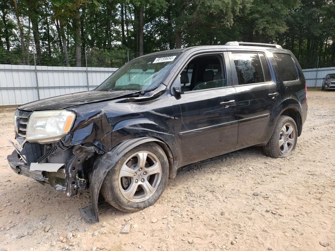 Lot #2978720935 2015 HONDA PILOT