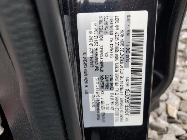 2024 MAZDA CX-5 SELEC - JM3KFBBL4R0406734