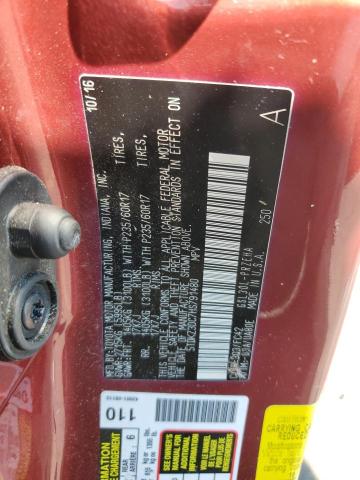 2017 TOYOTA SIENNA LE - 5TDKZ3DC7HS791480