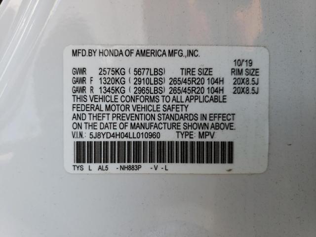 2020 ACURA MDX A-SPEC - 5J8YD4H04LL010960