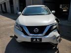 NISSAN MURANO S photo