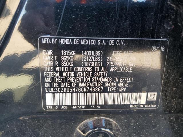 2016 HONDA HR-V EXL - 3CZRU5H76GM746867