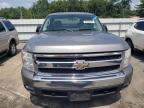 Lot #3008638978 2008 CHEVROLET SILVERADO