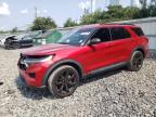 2020 FORD EXPLORER X - 1FMSK8DH4LGD12170