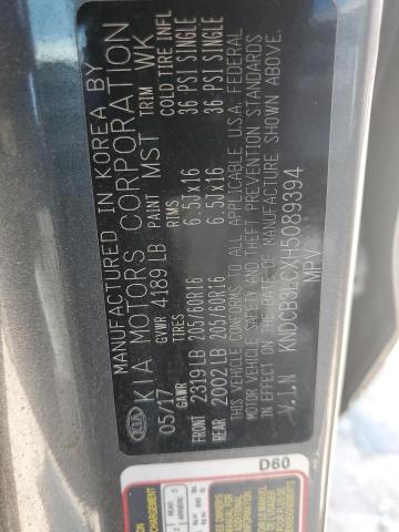 2017 KIA NIRO FE - KNDCB3LCXH5089394