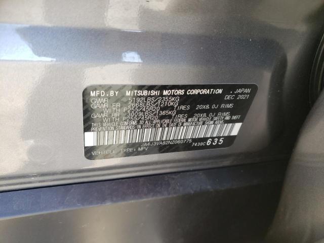 2022 MITSUBISHI OUTLANDER - JA4J3VA82NZ060775