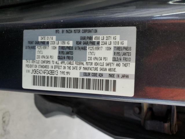 VIN JM3KE4CY4F0436613 2015 Mazda CX-5, Touring no.13