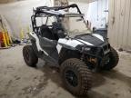 POLARIS RZR S 900 снимка