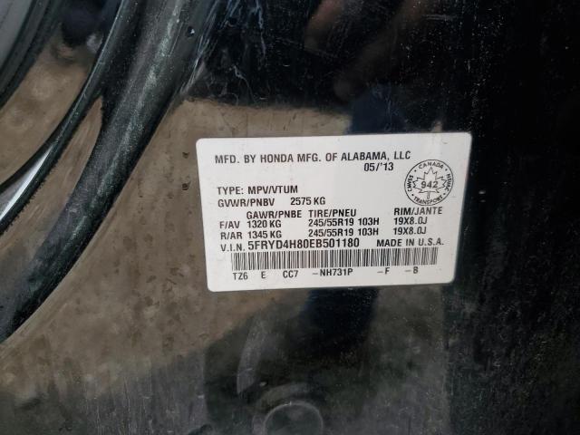 VIN 5FRYD4H80EB501180 2014 Acura MDX, Advance no.12