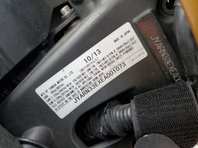 2014 YAMAHA FZ09 JYARN33EXEA001073