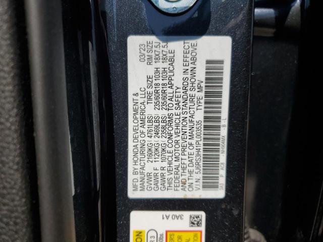 2023 HONDA CR-V EX - 5J6RS3H41PL003535