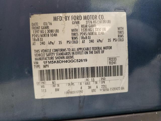 2016 FORD EXPLORER X - 1FM5K8DH4GGC52619
