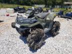 POLARIS SPORTSMAN снимка