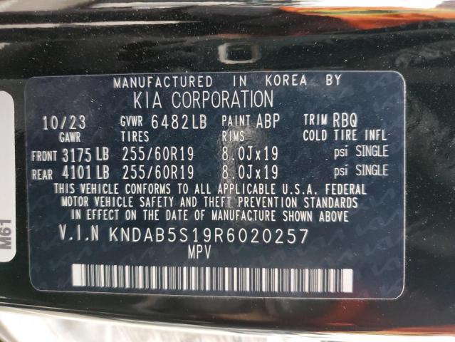 2024 KIA EV9 LIGHT - KNDAB5S19R6020257