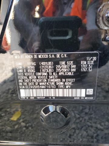 2021 HONDA HR-V EX - 3CZRU5H54MM710783