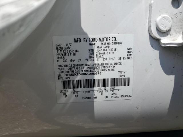 2022 FORD EXPLORER X - 1FMSK7DH8NGA00575