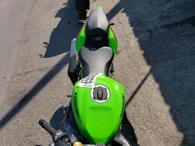 2024 KAWASAKI ZX400 S - ML5ZXCS1XRDA27087
