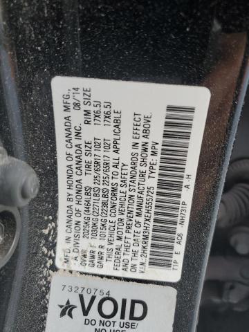 VIN 2HKRM3H7XEH555725 2014 Honda CR-V, Exl no.13