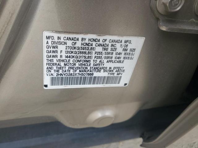 2007 ACURA MDX TECHNO 2HNYD283X7H507666  66492254