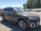 AUDI Q5 E PREMI снимка