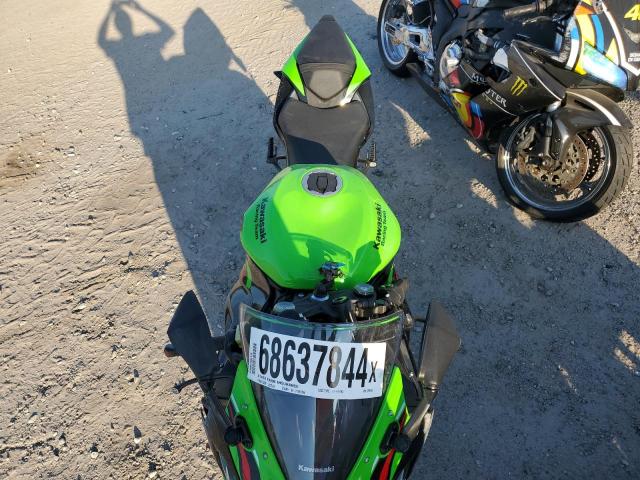 2022 KAWASAKI ZX636 K - JKBZXJG10NA020764