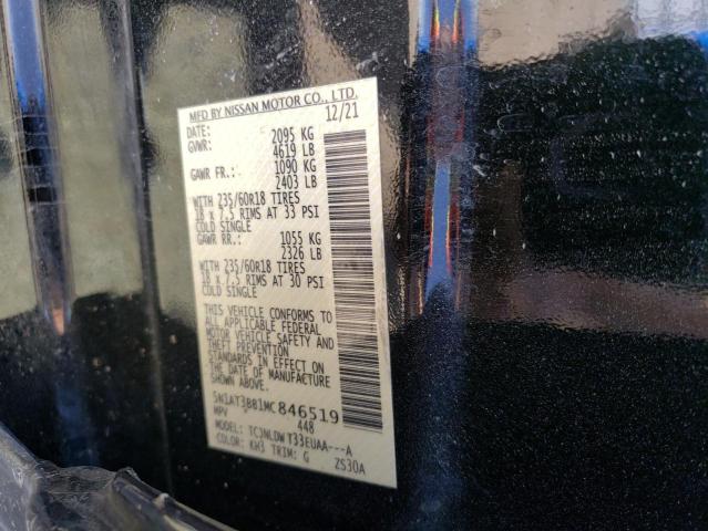 2021 NISSAN ROGUE SV - 5N1AT3BB1MC846519