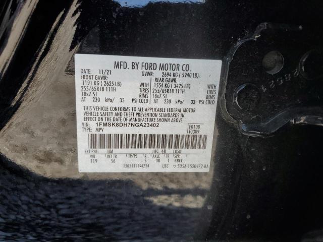 2022 FORD EXPLORER X - 1FMSK8DH7NGA23402
