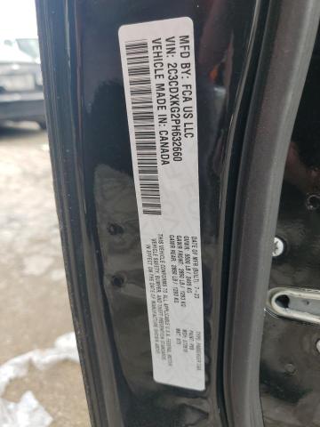 2023 DODGE CHARGER PO - 2C3CDXKG2PH632660