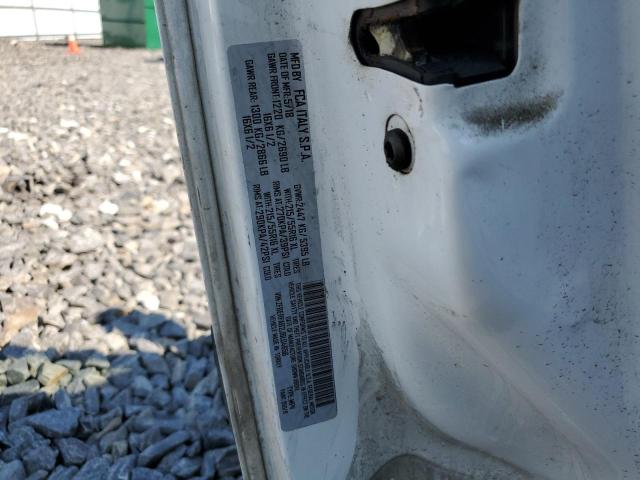 2018 RAM PROMASTER - ZFBERFAB2J6L04656