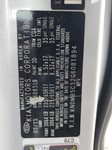 2016 KIA SEDONA LX - KNDMB5C12G6081894