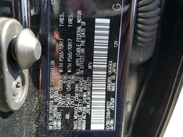 2021 TOYOTA 4RUNNER SR - JTEMU5JR1M5918277