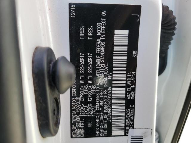 2017 LEXUS NX 200T BA - JTJYARBZ2H2061606