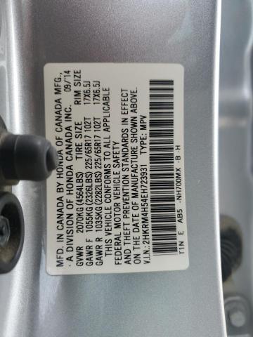 VIN 2HKRM4H54EH723931 2014 Honda CR-V, EX no.13